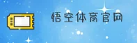 使用指南与常见问题